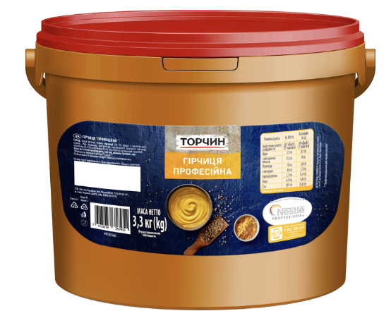 Гірчиця Професійна 3.3кг